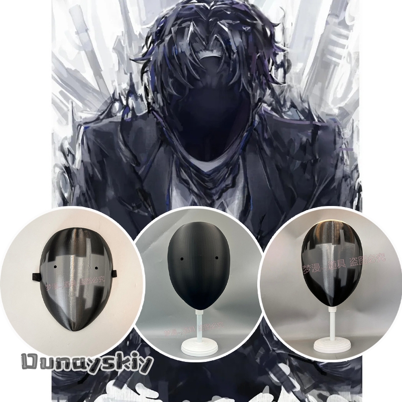 3D Printing Mask - Anime Library of Ruina 코스프레 마스크