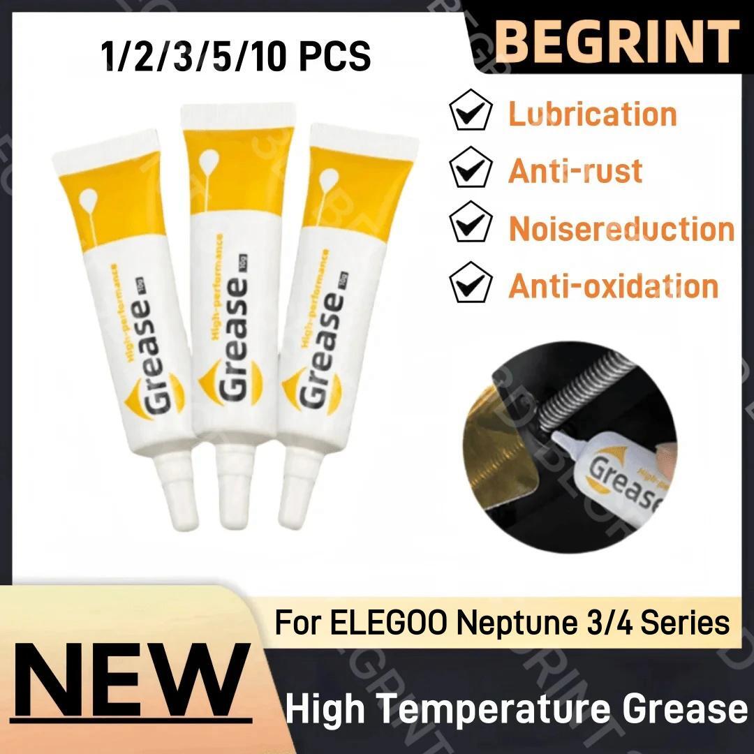3D Printing Guide - ELEGOO Neptune 3/4 시리즈 3D 프린터