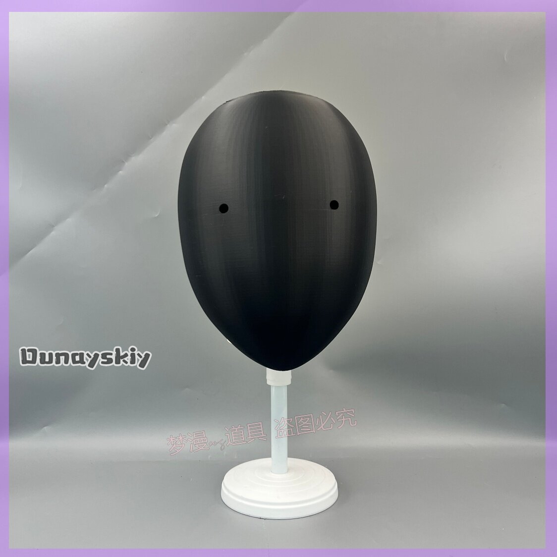 Anime Library of Ruina 코스프레 마스 - 3D Printing Mask 리뷰 및 가격