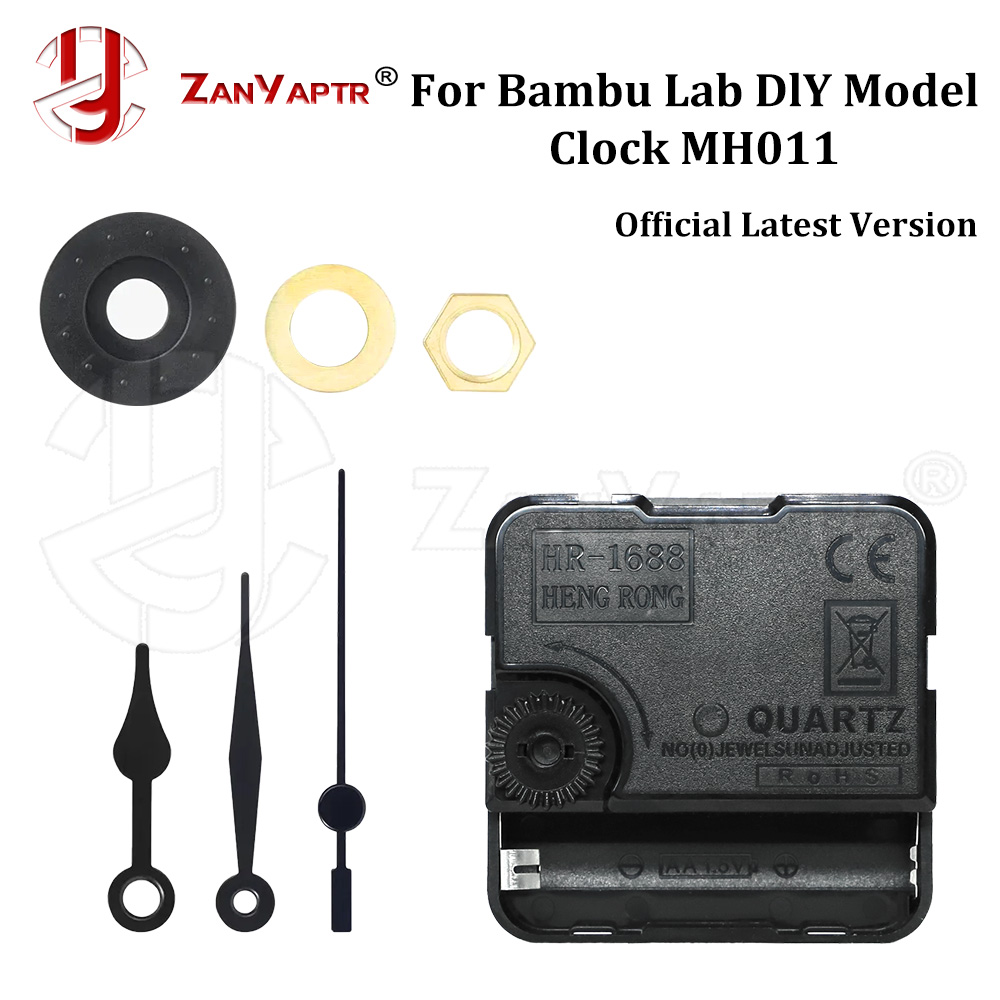 Bambu Lab Clock MH011 메이커용 공급  - 3D Printing Bambu Lab 리뷰 및 가격