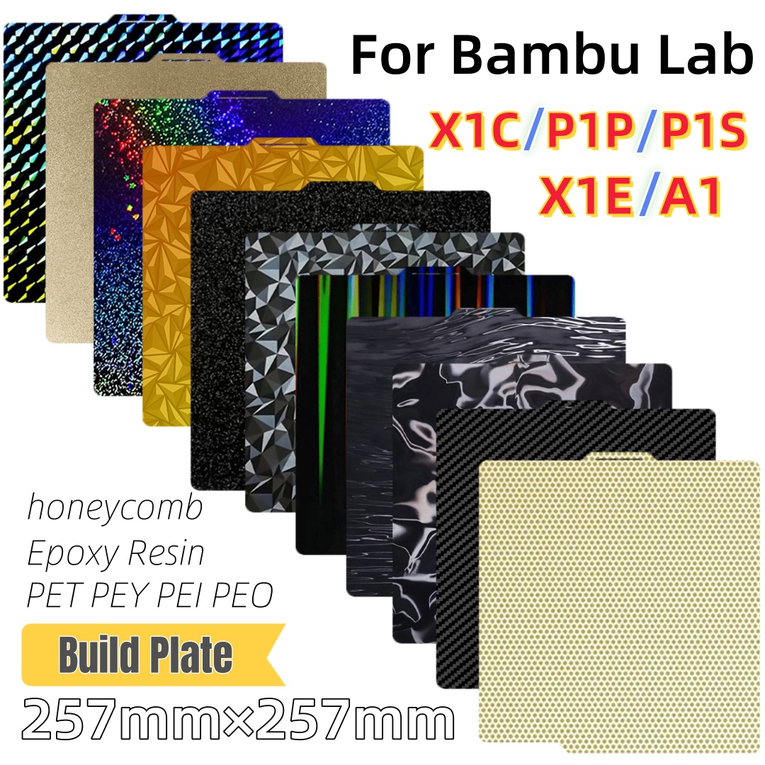 빌드 플레이트 257x257 스프링 스틸 시트 Peo  - 3D Printing Bambu Lab 리뷰 및 가격