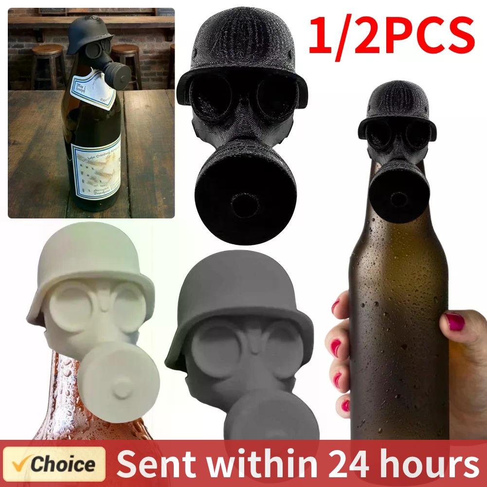 1/2PCS 3D 인쇄 가스 마스크 맥주 병 토퍼 주류 - 3D Printing Mask 리뷰 및 가격