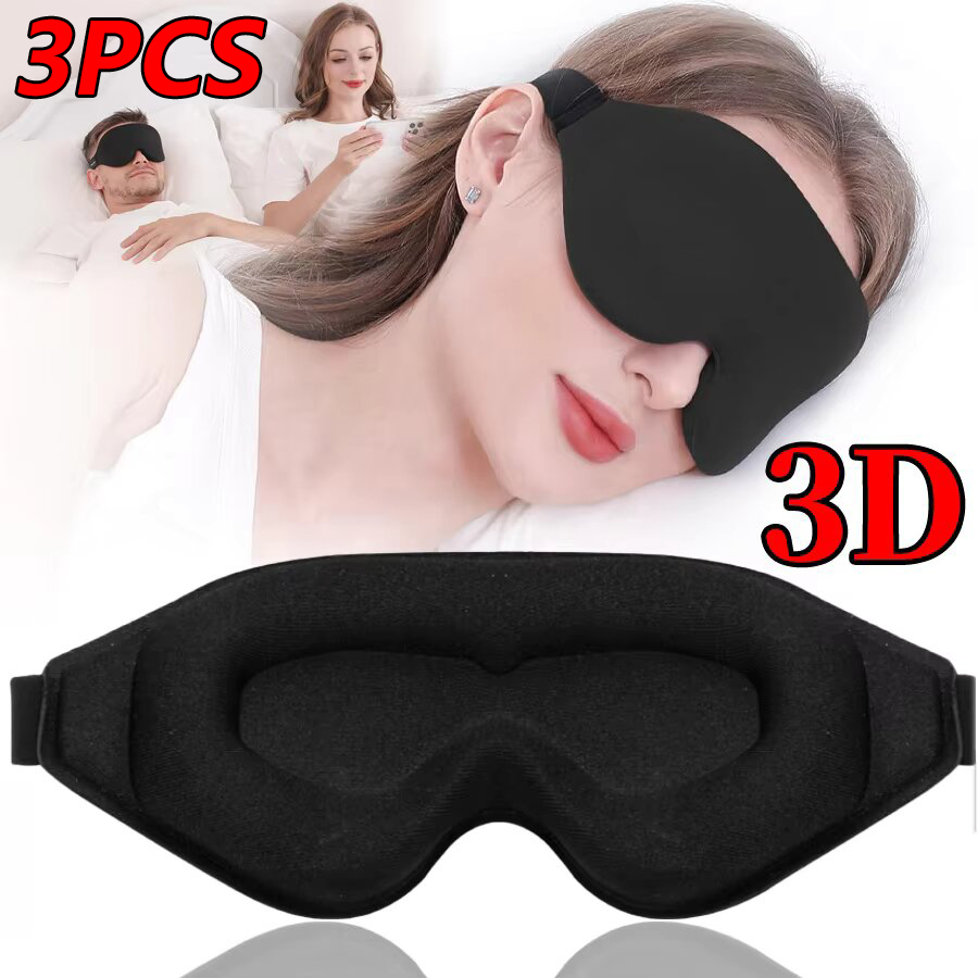 3개입 3D 메모리폼 수면 안대, 부드러운 차광 수면  - 3D Printing Mask 리뷰 및 가격